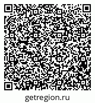 79638386974