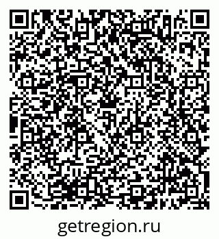 79638386976
