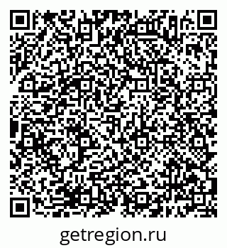 79638386981