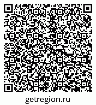 79638386994