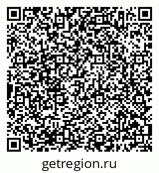 79638387008