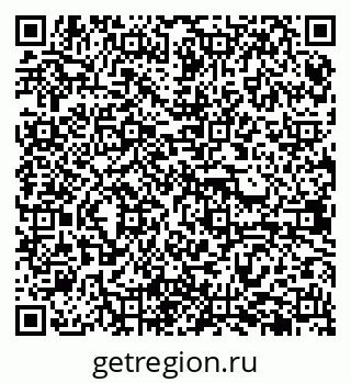 79638387013
