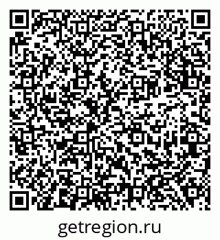79638387020