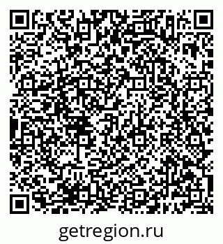 79638387023