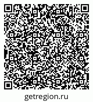 79638387025