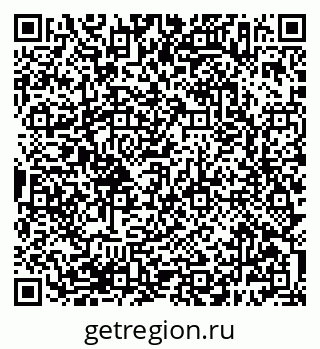 79638387031