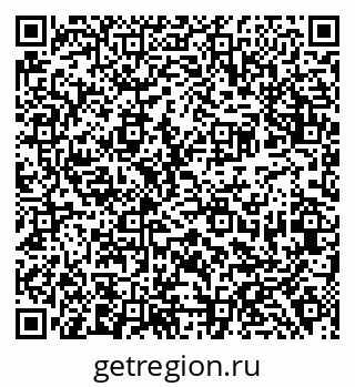 79638387032