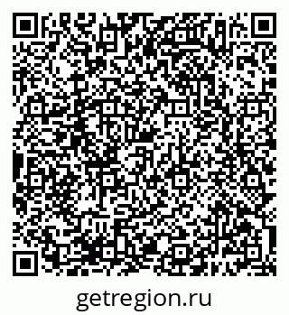 79638387034