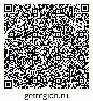 79638387050