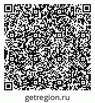 79638387053