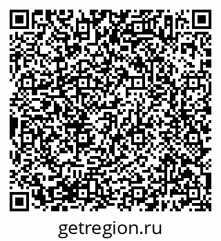 79638387056
