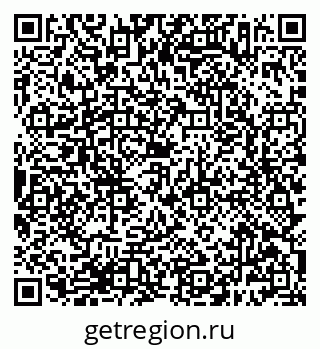 79638387059