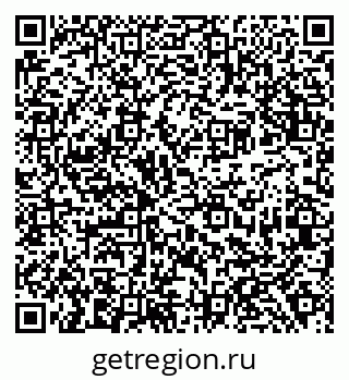 79638387060