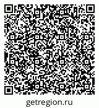 79638387064