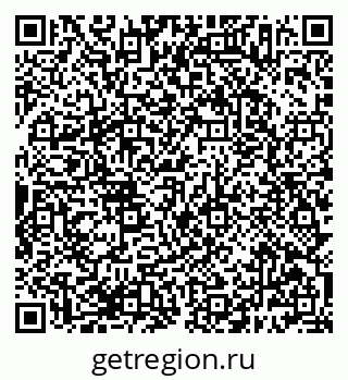 79638387065
