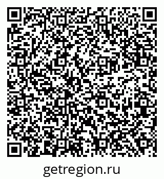 79638387066