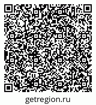 79638387069