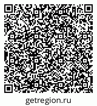 79638387070