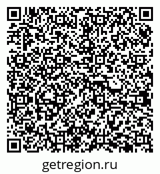79638387074