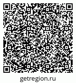 79638387076