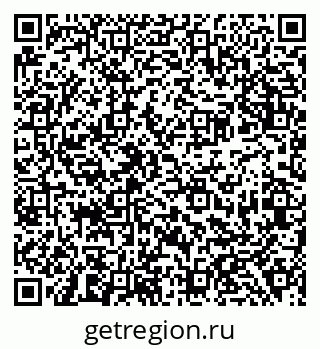 79638387086