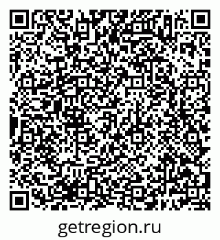 79638387087