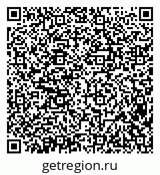 79638387088
