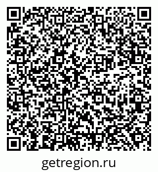 79638387090
