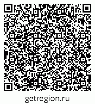79638387093