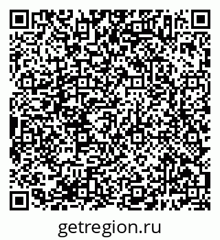 79638387101