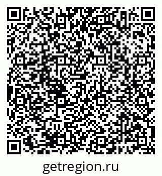 79638387110