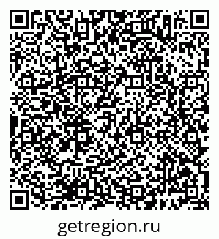79638387119