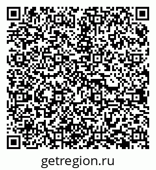 79638387132