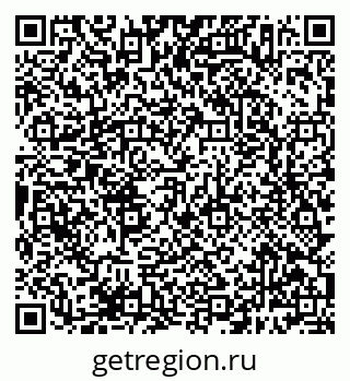 79638387145