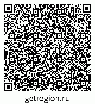 79638387148