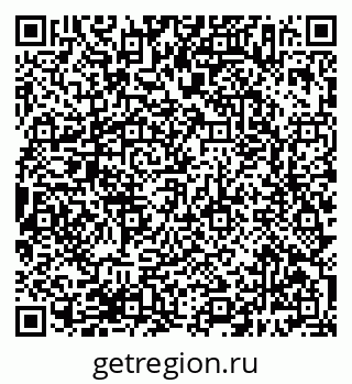 79638387172