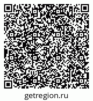79638387206