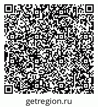 79638387217