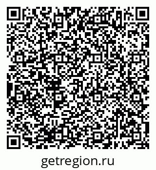 79638387218