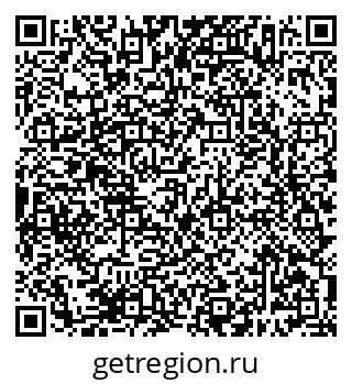 79638387219