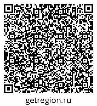 79638387230