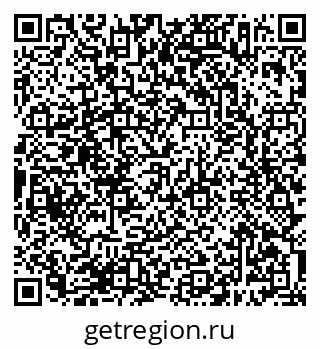 79638387232