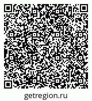 79638387250