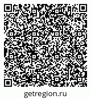 79638387280