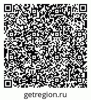 79638387300