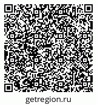 79638387301