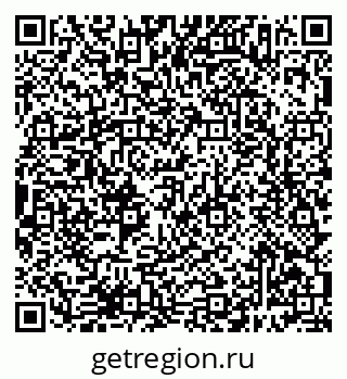 79638387306