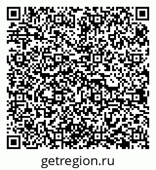 79638387319