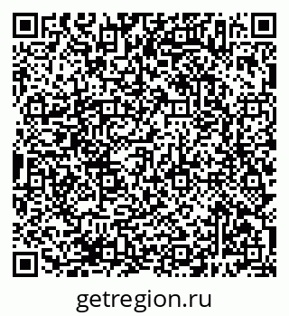 79638387321