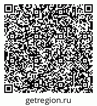 79638387370